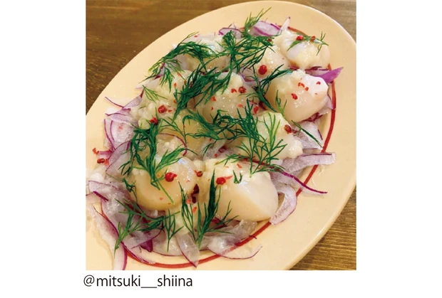 帆立の甘酒レモンソース和え