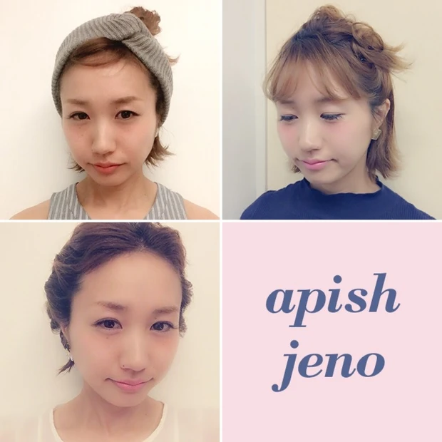 短めヘアでもバリエ豊富にみせるアレンジテク3連発＜apish jeno小…