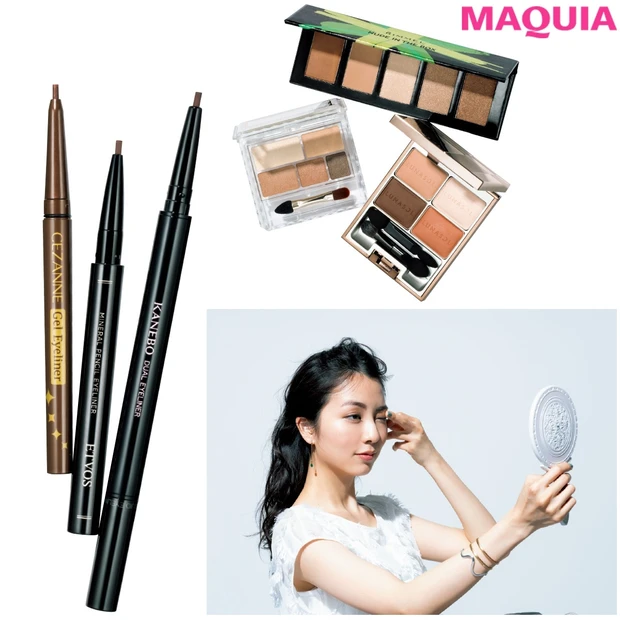 “彫れば”デカ目に! 神ブラウンパレットで彫り深アイメイクを実現【プチプ…