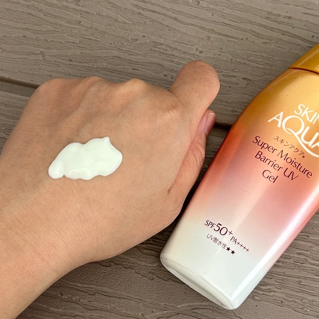スキンアクア　スーパーモイスチャー バリアUVジェル