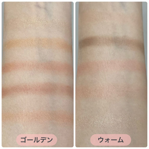 【CHANEL】華やかメイクが好きなイエベ春の方におすすめ！新色アイシャドウレビュー_3