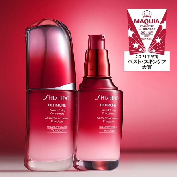 ゆらぎがちな季節のお守りへ！ アルティミューン美容液で、強く、ブレない美…