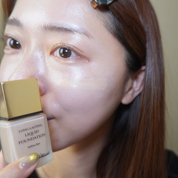 田中みな実さんに近づけるメイク！【マキア表紙メイク】秋のイエロー×オレンジメイクでナチュラルな陰影を。インスタライブで解説していたメイクポイントもご紹介！_9_1