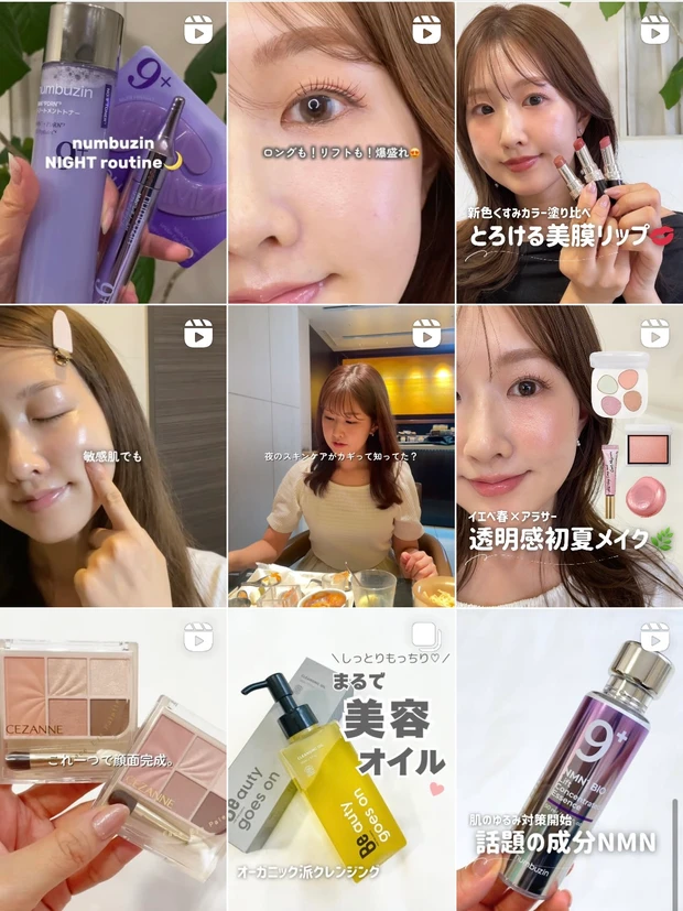 これで930円!? MAQUIA8月号の“神付録”がスゴすぎた！ベスコス発表や話題の美容の深堀も解説。_10