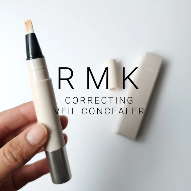 【田中みな実さん愛用】RMK コレクティング ヴェール コンシーラーを徹底レビュー！