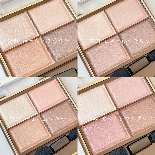 〈手持ち全色レビュー！〉ひとつは持っておきたい王道プチプラアイシャドウ【エクセル スキニーリッチシャドウ】_7_1