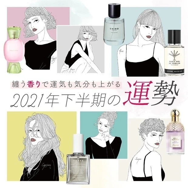 先週もっとも読まれたのは?人気記事ランキングTOP15【6/16~22】_13