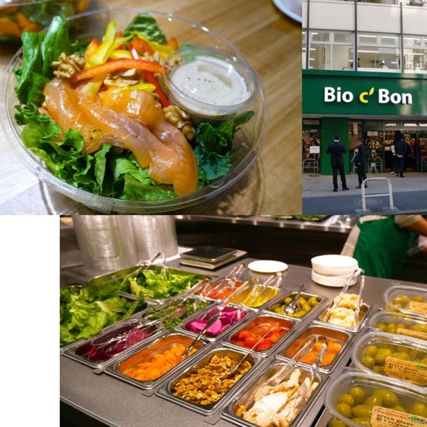 一番のお勧めは162円のこれ＠「Bio c′Bon」（ビオ セボン）おいしくて今日もまた買いに行きました。