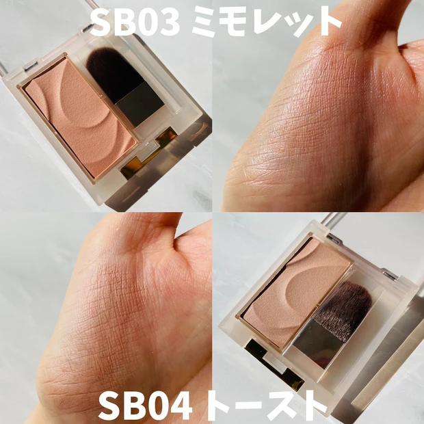 エクセルのシームレストーンブラッシュ