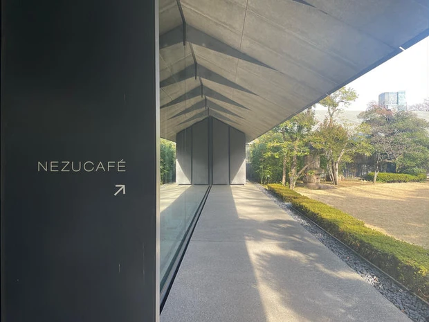 ひとリート　アーティストデート　やり方　根津美術館　2