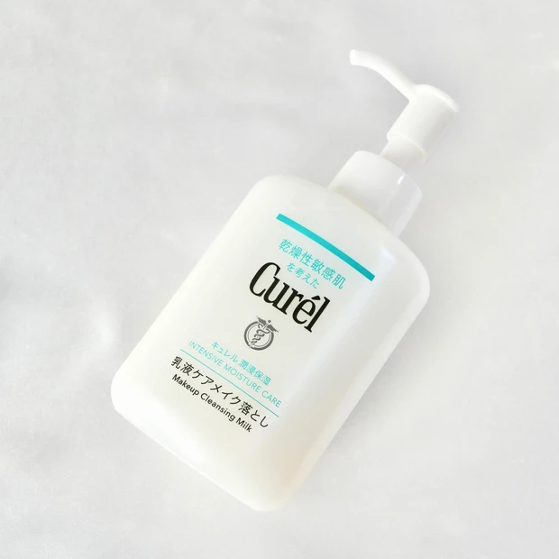 キュレル(Curél) 乳液ケアメイク落とし