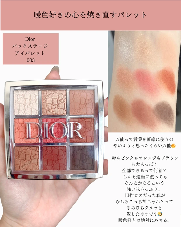 2025年下半期ベスコス|本気で使い倒した8選レビュー_1