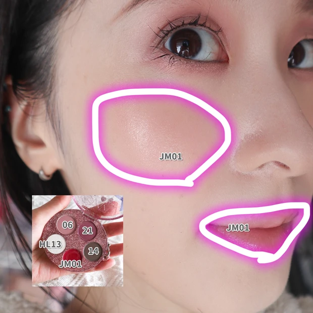 fwee DIYパレット メイク方法