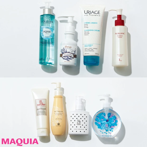 ALL¥3000以下! プチプラ・コスパで人気の洗顔&クレンジング8選