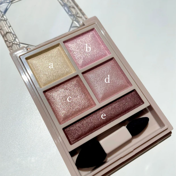 ヴィセ パノラマデザインアイパレット ピンクベージュ