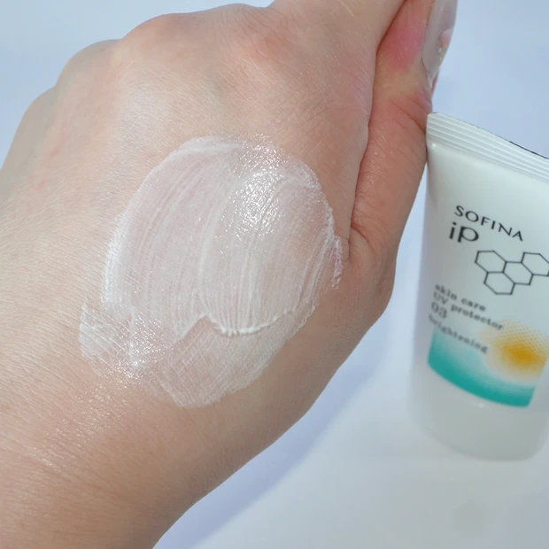 ソフィーナiP スキンケアUV 03 シミができやすい肌環境【医薬部外品】 日焼け止め