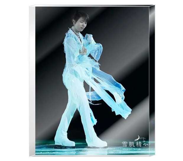 雪肌精の最高峰「雪肌精 みやび」年に1度の特別なコフレ。羽生結弦選手のオリジナルギフトも！【クリスマスコフレ＆ホリデー限定品2024】