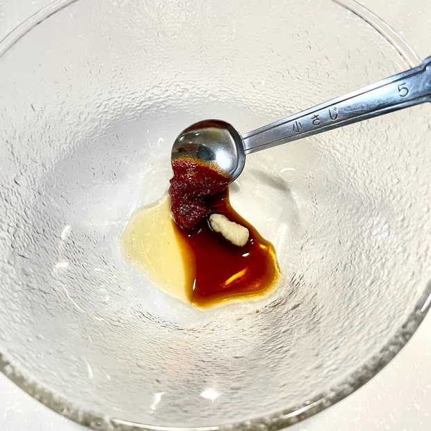 ダイエット 糖質0 調味料 ビビン麺