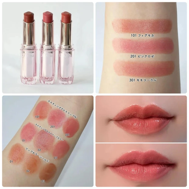 マキア人気記事ランキング4位 セザンヌ新作「ラスティンググロスリップN」の全色比較スウォッチ＆落ちにくさ検証！イエベ・ブルベ別口コミもご紹介