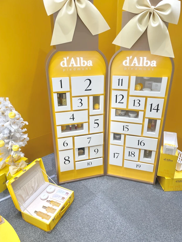 【d'Alba】保湿ケアにはダルバ！クリスマスムードの原宿・表参道をジャック_6_7