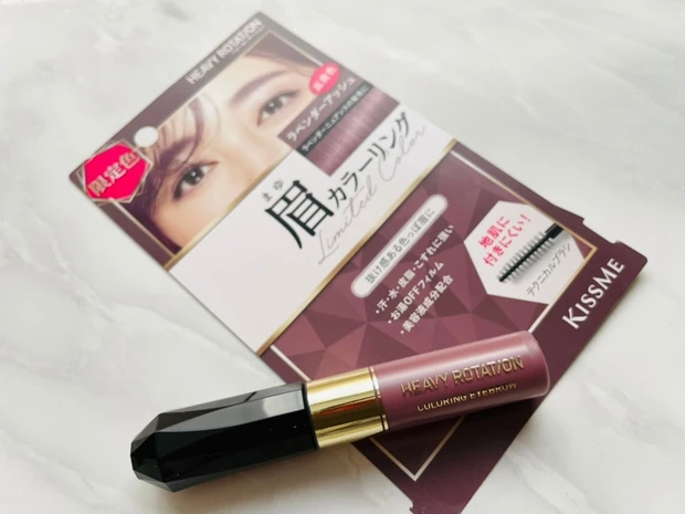 【ヘビーローテーション】今までになかった、絶妙なくすみカラーでお洒落眉にしてみませんか？_3_1