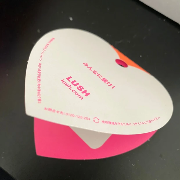 売り切れて再入荷!お風呂でシャボン玉したい!_3_2