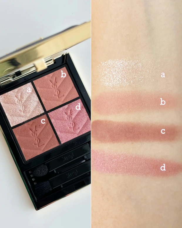 MAQUIAベストコスメ2025下半期 ブルベ夏 イヴ・サンローラン クチュール ミニ クラッチ 730のスウォッチ