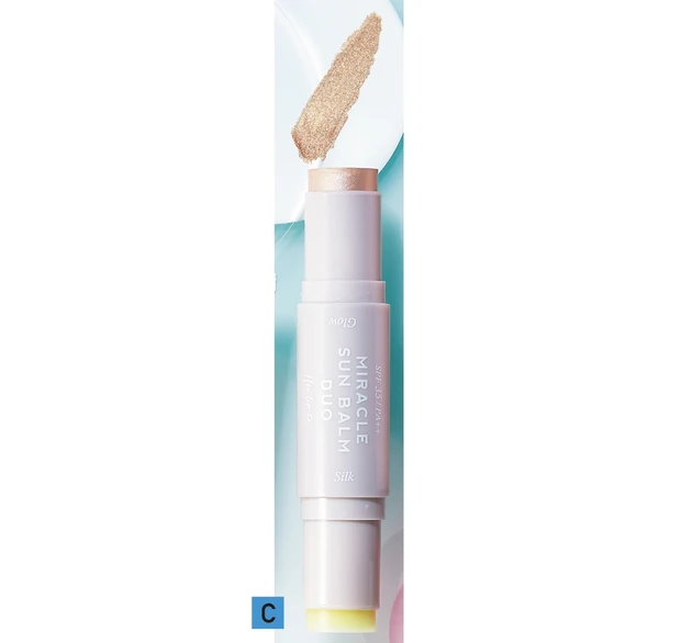 Her lip to BEAUTY  ミラクル サンバーム デュオ