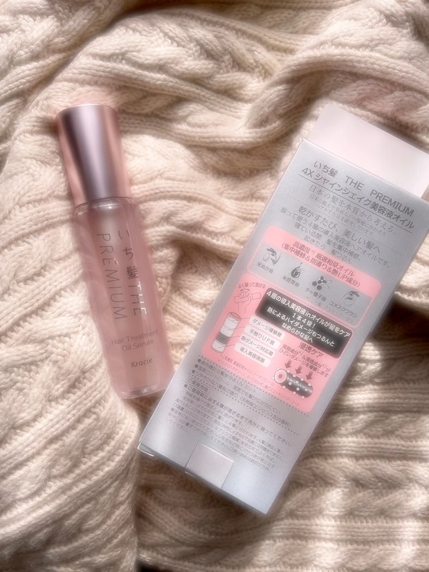 印象UPの鍵を握る『髪』のケア出来てる？寝ている間を集中浸透の美容タイムに♡いち髪4層オイル構造のヘア導入美容液

_6