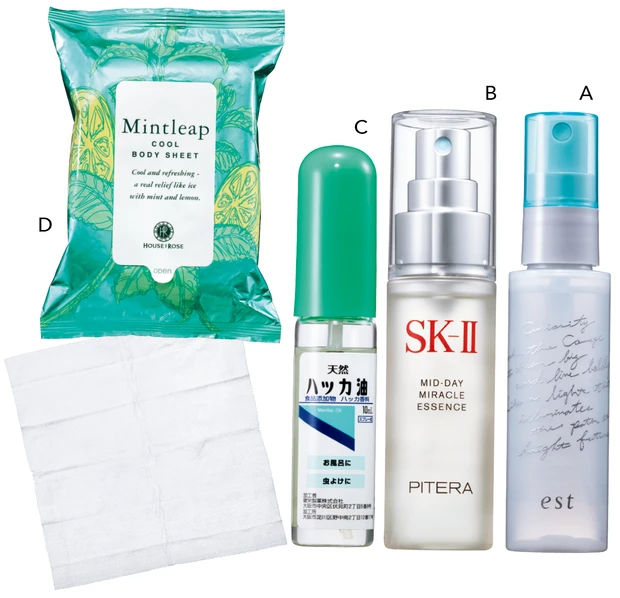 【夏の冷スキンケア】朝・昼・夜におすすめのスキンケアアイテム PhotoGallery_1_28