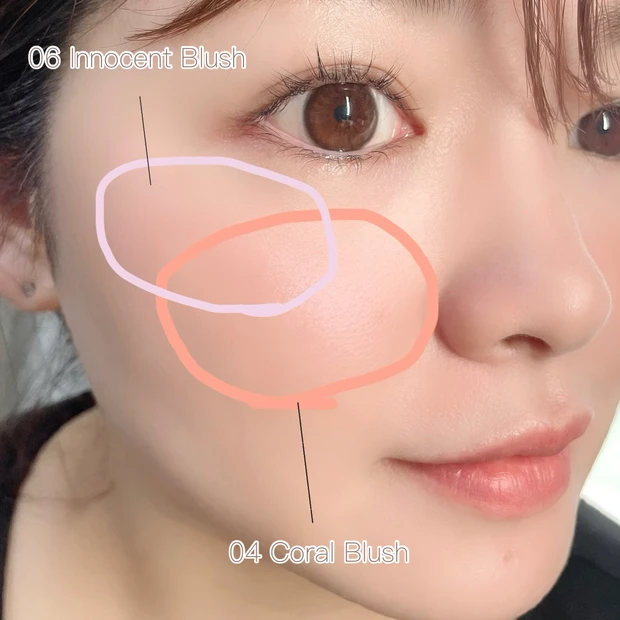 SNIDEL BEAUTY(スナイデルビューティー) スキン グロウ ブラッシュ 04 Coral Blush 06 Innocent Blush