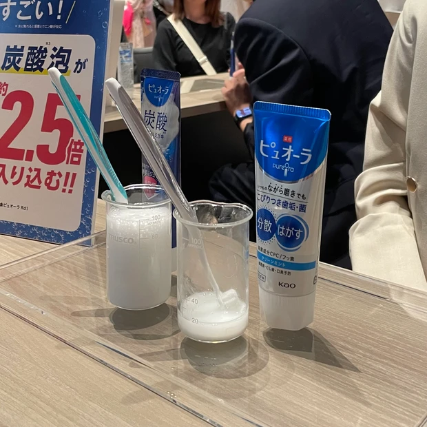 マキアサロンへ🌸マキアインフルエンサー最後の活動
_3