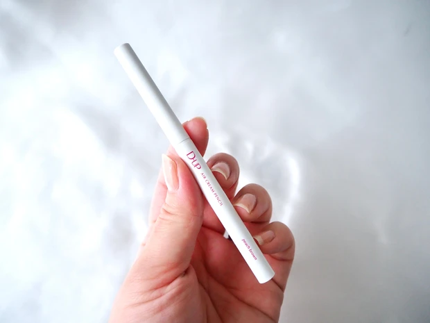 D-UP(ディーアップ) エアクリームペンシル ピーチブラウン