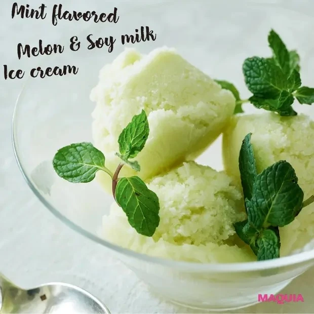おうち時間にぴったり！ ミントが香るメロン豆乳アイスクリーム