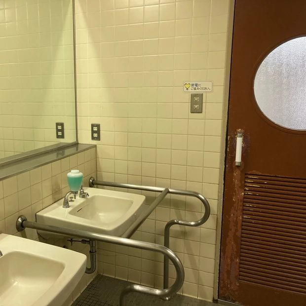 ハイキュー　仙台市体育館　カメイアリーナ