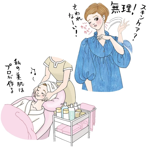 “やらなすぎ”も“クリニック頼りすぎ”もNG！ 勘違いスキンケアを貴子先…