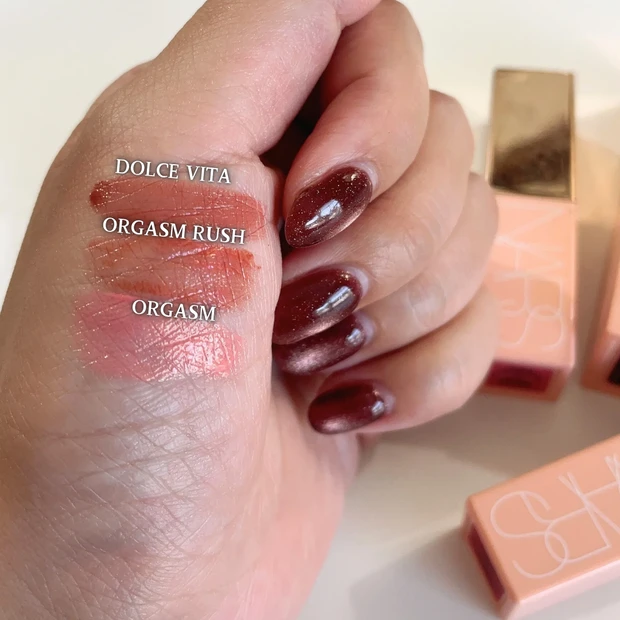 アフターグローリキッドチーク　