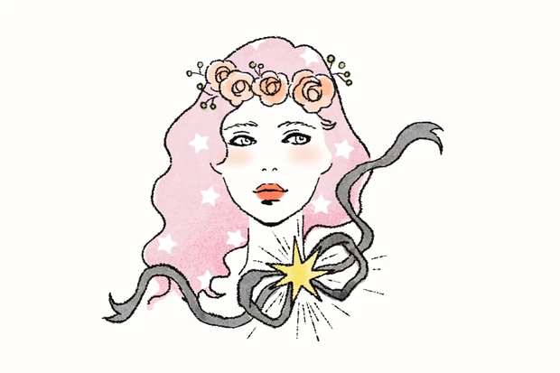 【乙女座】2023年の開運メイク