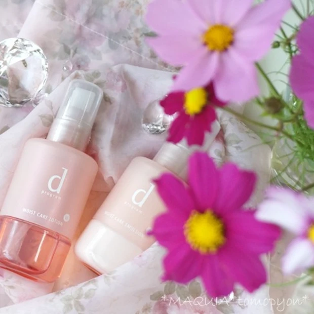 カサカサ・粉ふき敏感肌に。守り・育むケアを!dプログラム モイストケアの化粧水・乳液