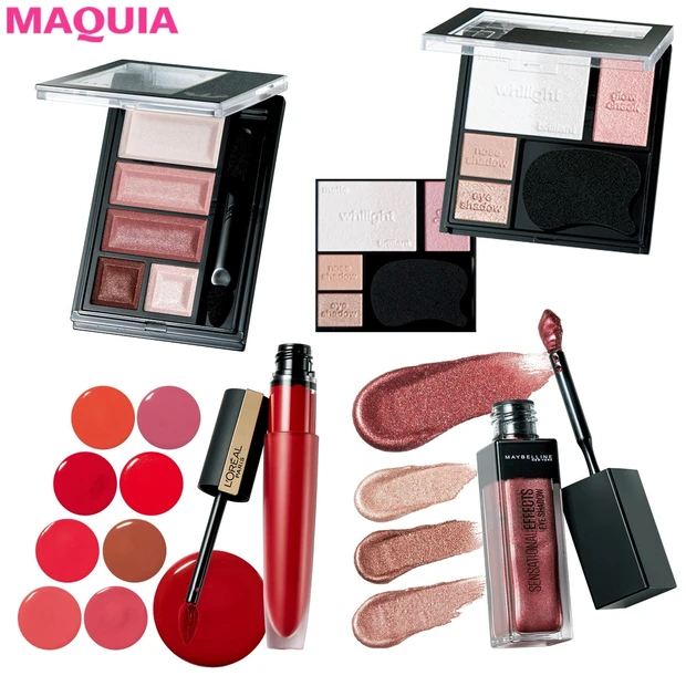 1800円以下で買える! ケイト・リンメルなど実力派プチプラコスメの春新…