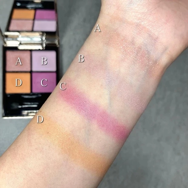 ルナソル アイカラーレーション 13 Prelude Reflet