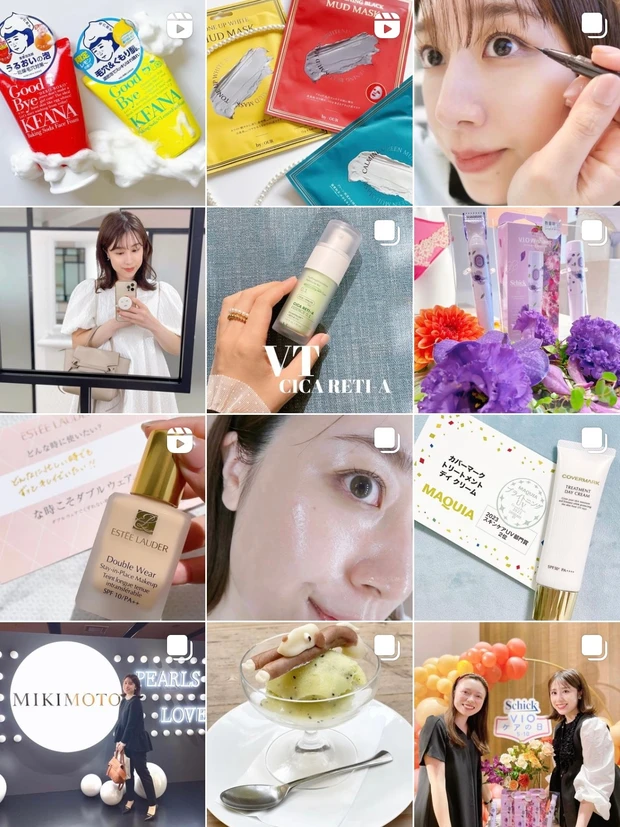 【田中みな実さん愛用】KANEBOスキンケア ラバーが語る"内側から満たされたもっちりちゅるんと肌"に導いてくれるふき取り化粧水をレビューします_5