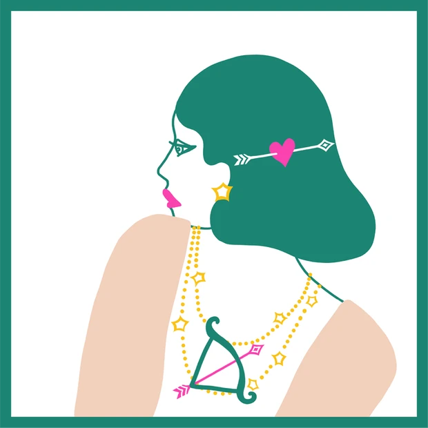 あなたの月星座は…「射手座」