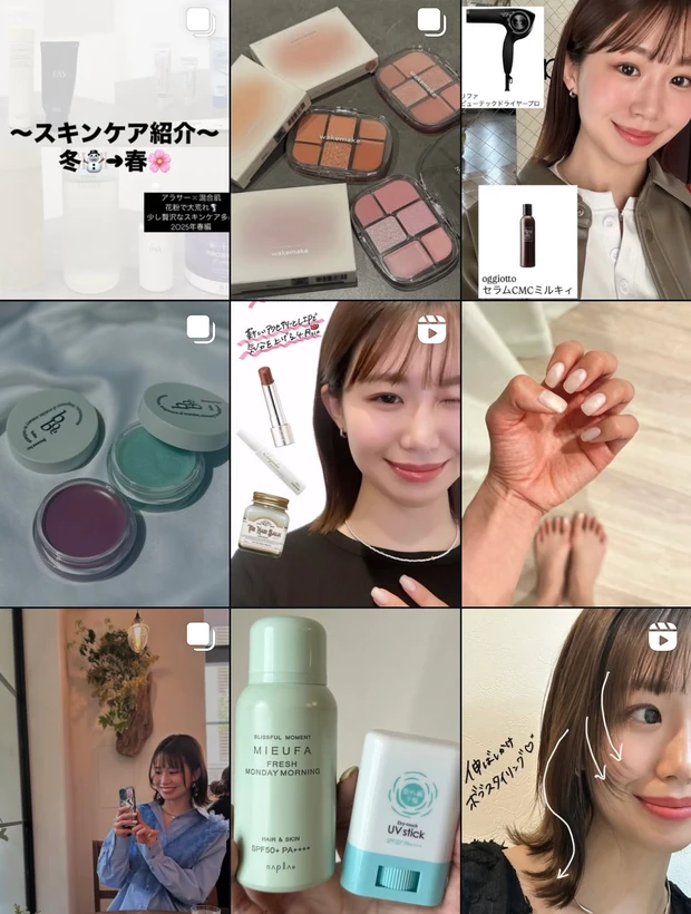 【TWICE MOMOちゃん風⁉︎】伸ばしかけボブヘア💇🏼‍♀️💗スタイリング動画アリ🐶📷💖_4