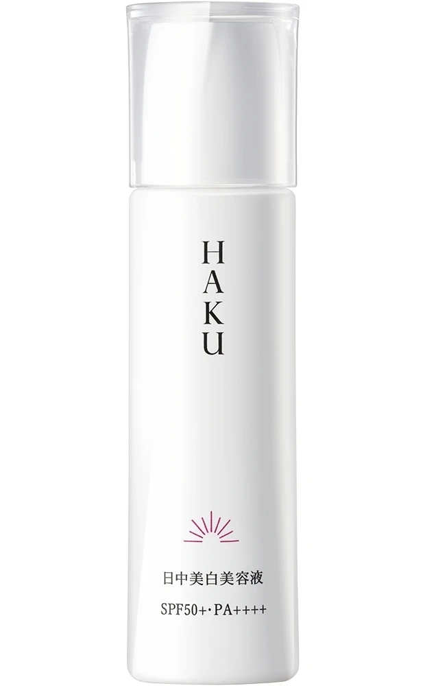 美白ケアと紫外線予防の2つを両立！「HAKU」から日中用の美白美容液 ...