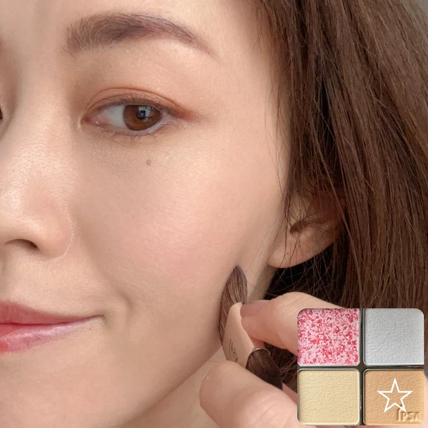 イプサ デザイニングフェイスカラーパレット 使い方