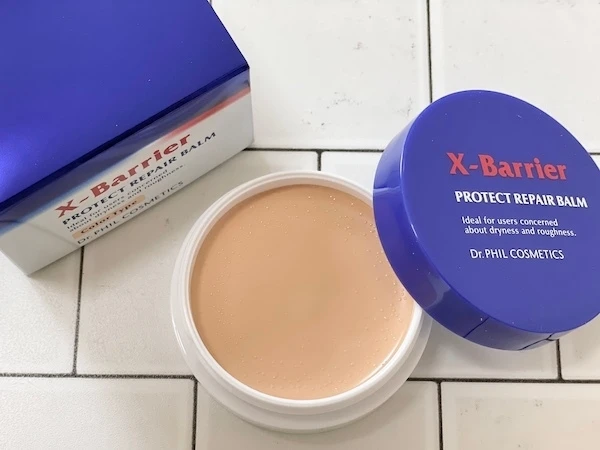 フイルナチュラント エクスバリア プロテクトリペアバーム／カラータイプ