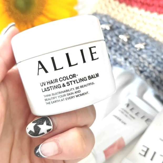 【紫外線対策】紫外線から髪を守りつつ、ヘアセットもできちゃうすごいやつがアリィー(ALLIE)にあった!
