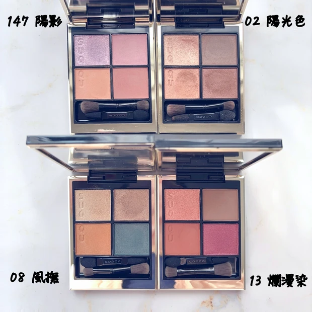 シグニチャーカラーアイズ イエベ 人気