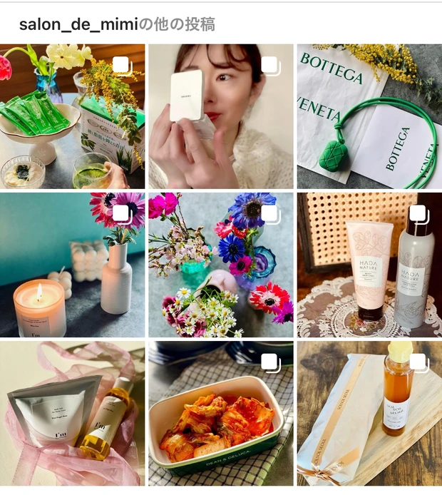 【新作UV情報2022】大注目の補水UVをご紹介。カネボウ　ヴェイル　オブディはツヤ肌好き、乾燥肌におすすめ_5